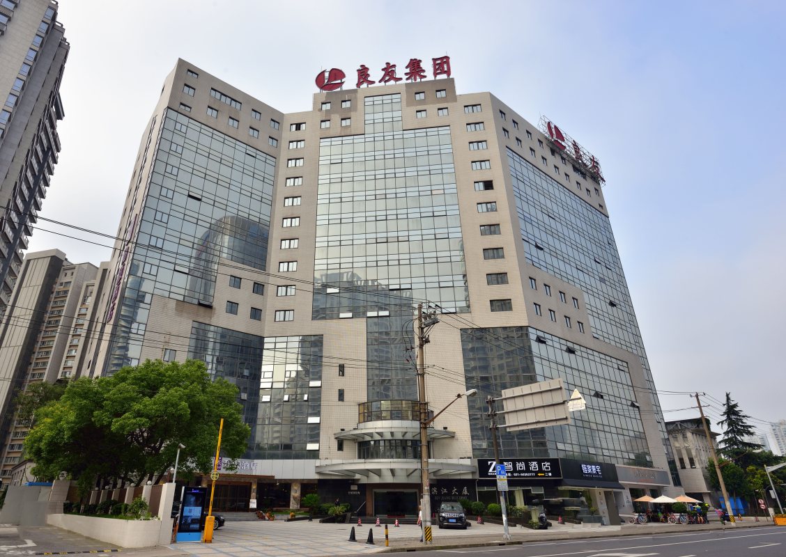 上海良友物流集團(tuán)股份有限公司